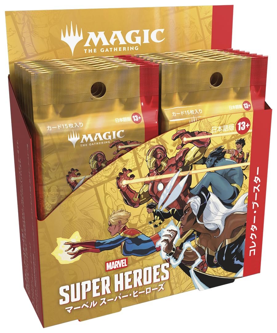 Magic: The Gathering Marvel Super Heroes Collector Booster Box 12 Packs